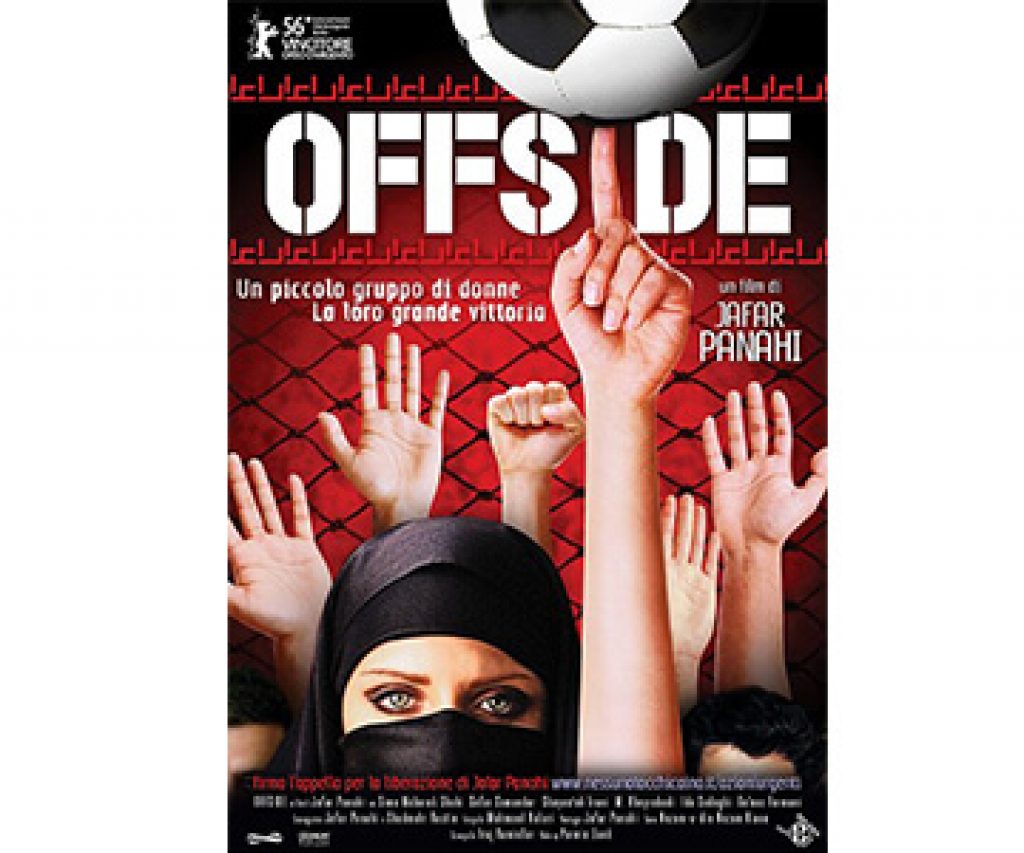 Offside film o fotbale