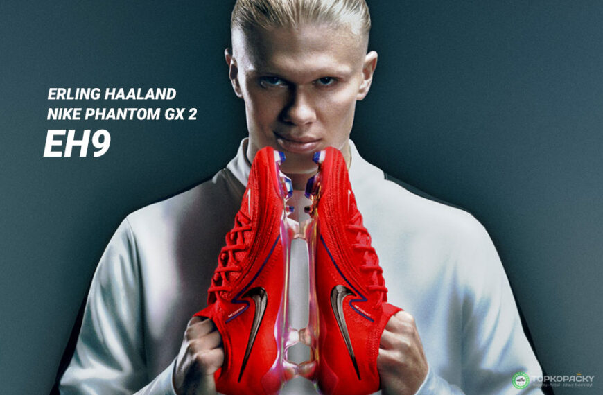 EH9 Erling Haaland kopačky Nike Phantom GX2