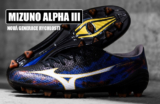 Mizuno Alpha III – nová generace rychlosti přináší víc pohodlí