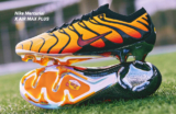 Edice Nike Mercurial X Air Max Plus Pimento